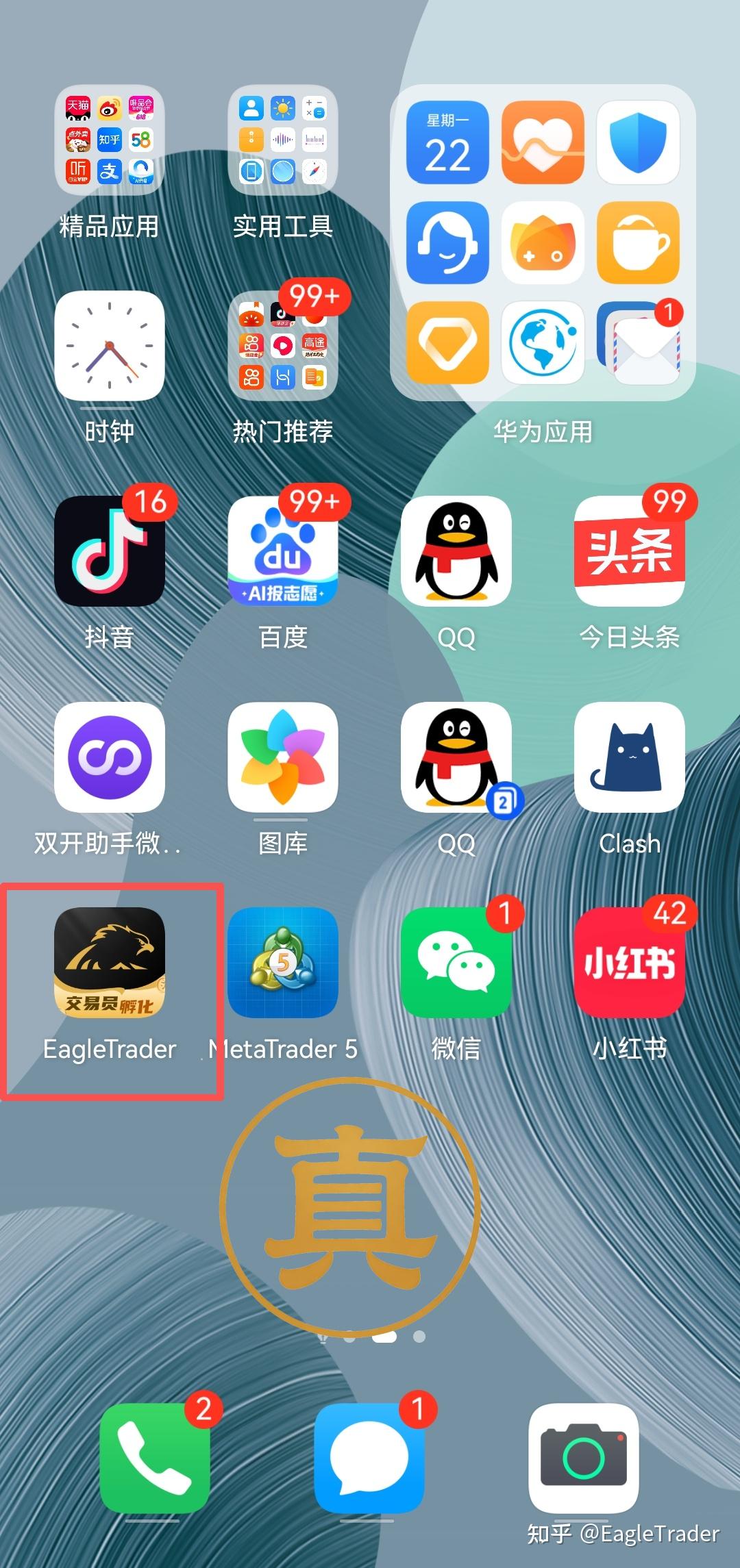 ��������ĸ�ƽ̨����